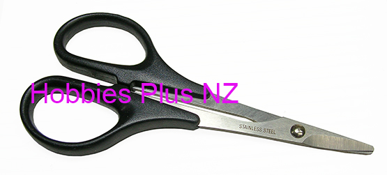 Racers Edge Curved Scissors  RE 7045